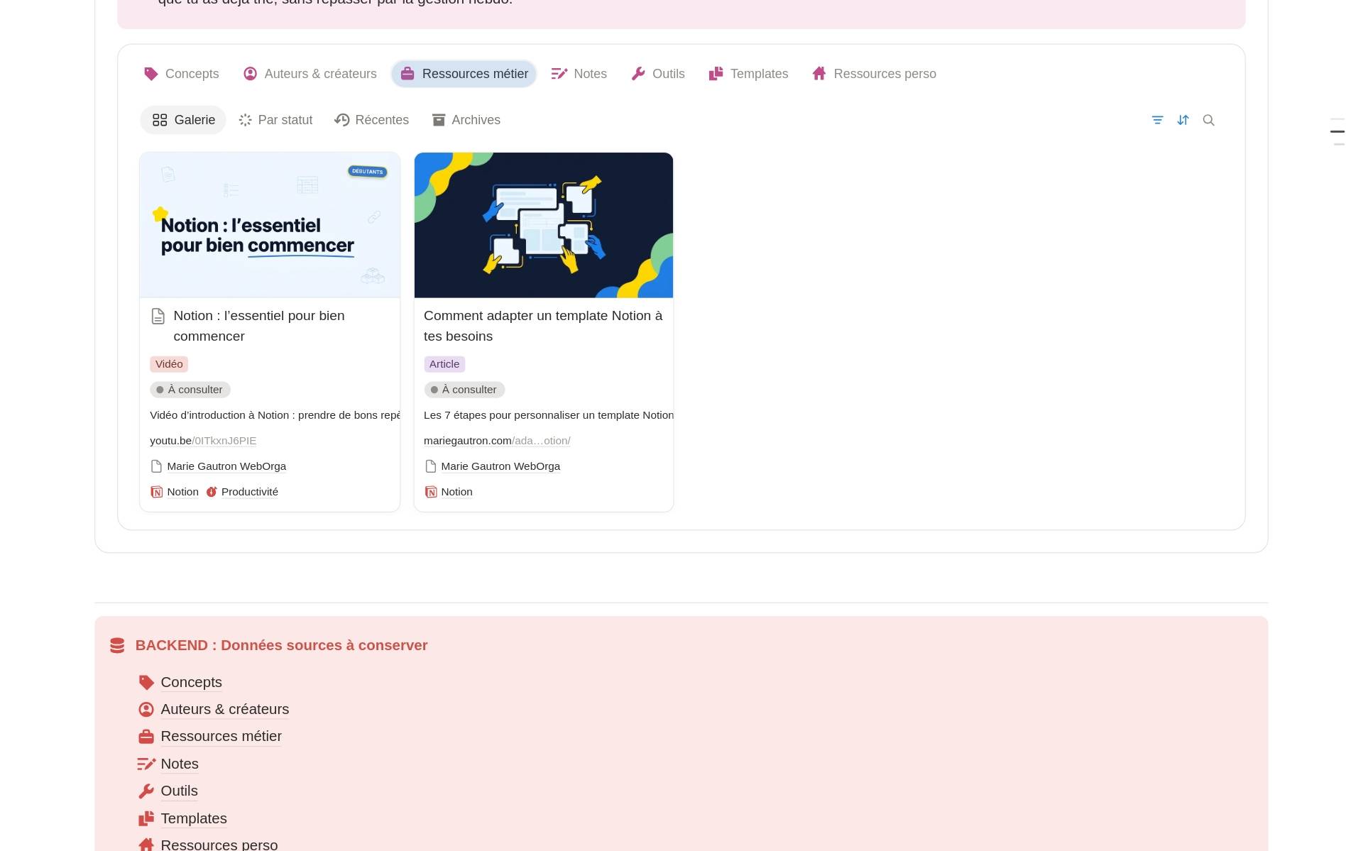 2e-cerveau-hub-ressources
